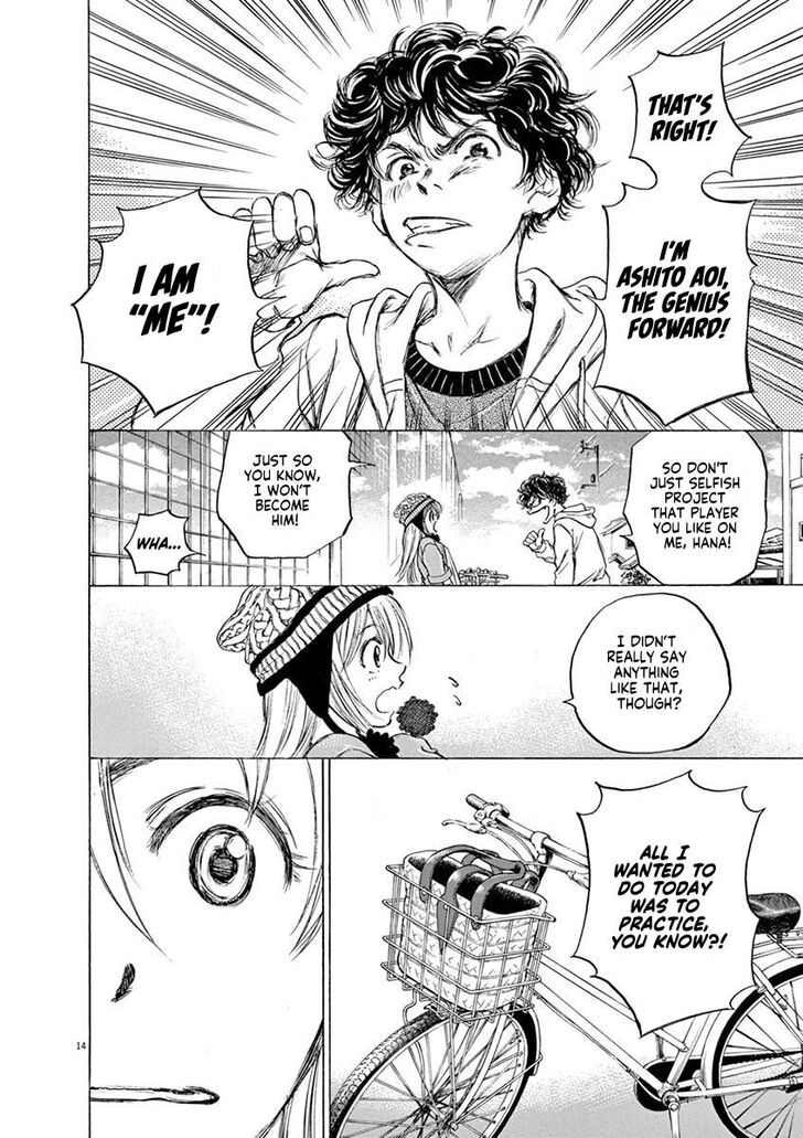 Ao Ashi, Chapter 44 image 14